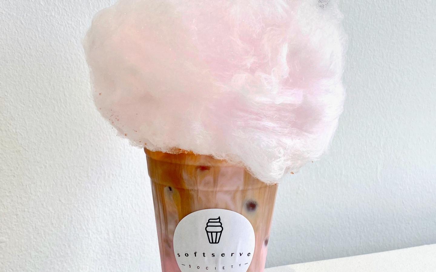 Soft Serve - Shape Studio