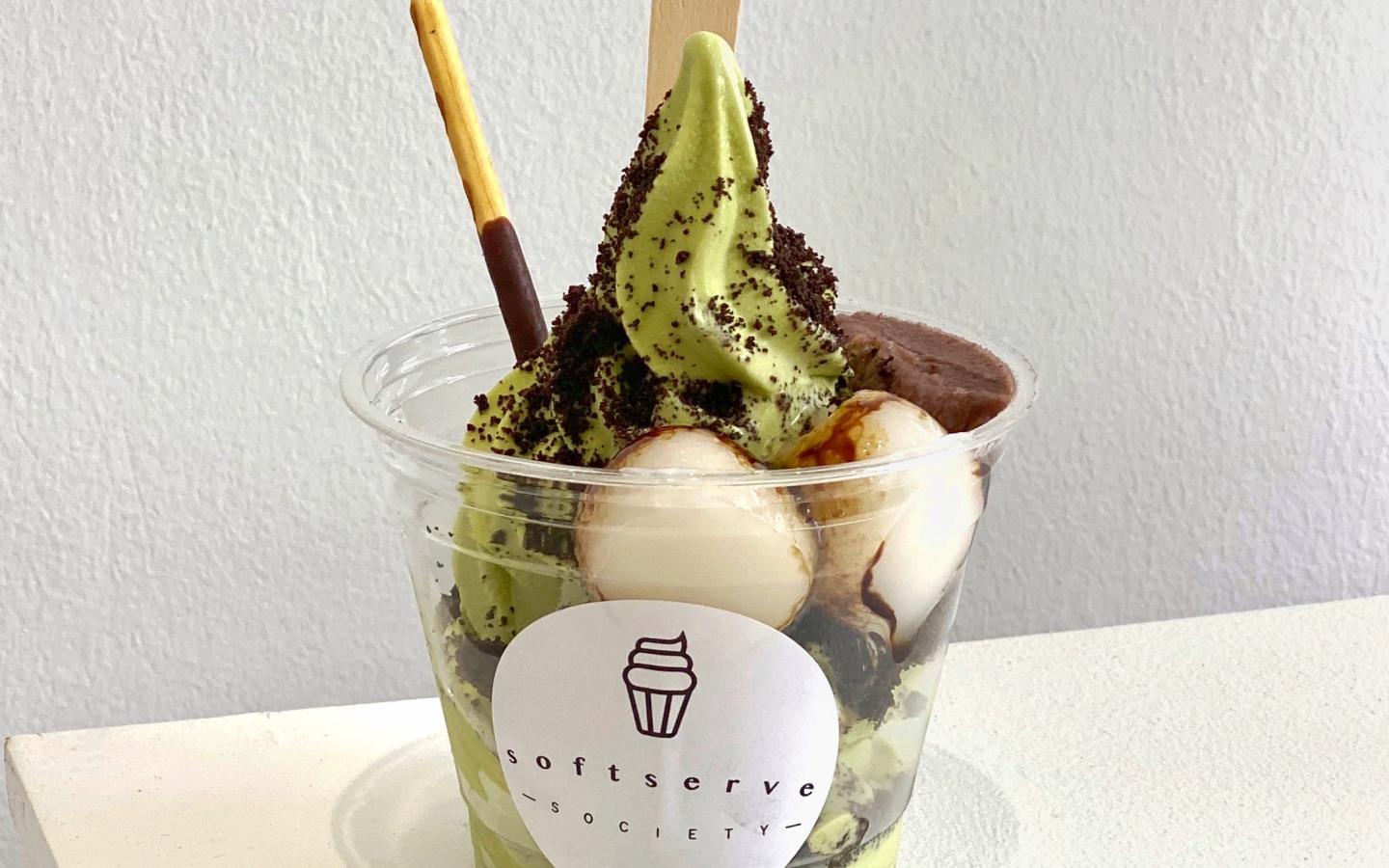 Soft Serve - Shape Studio